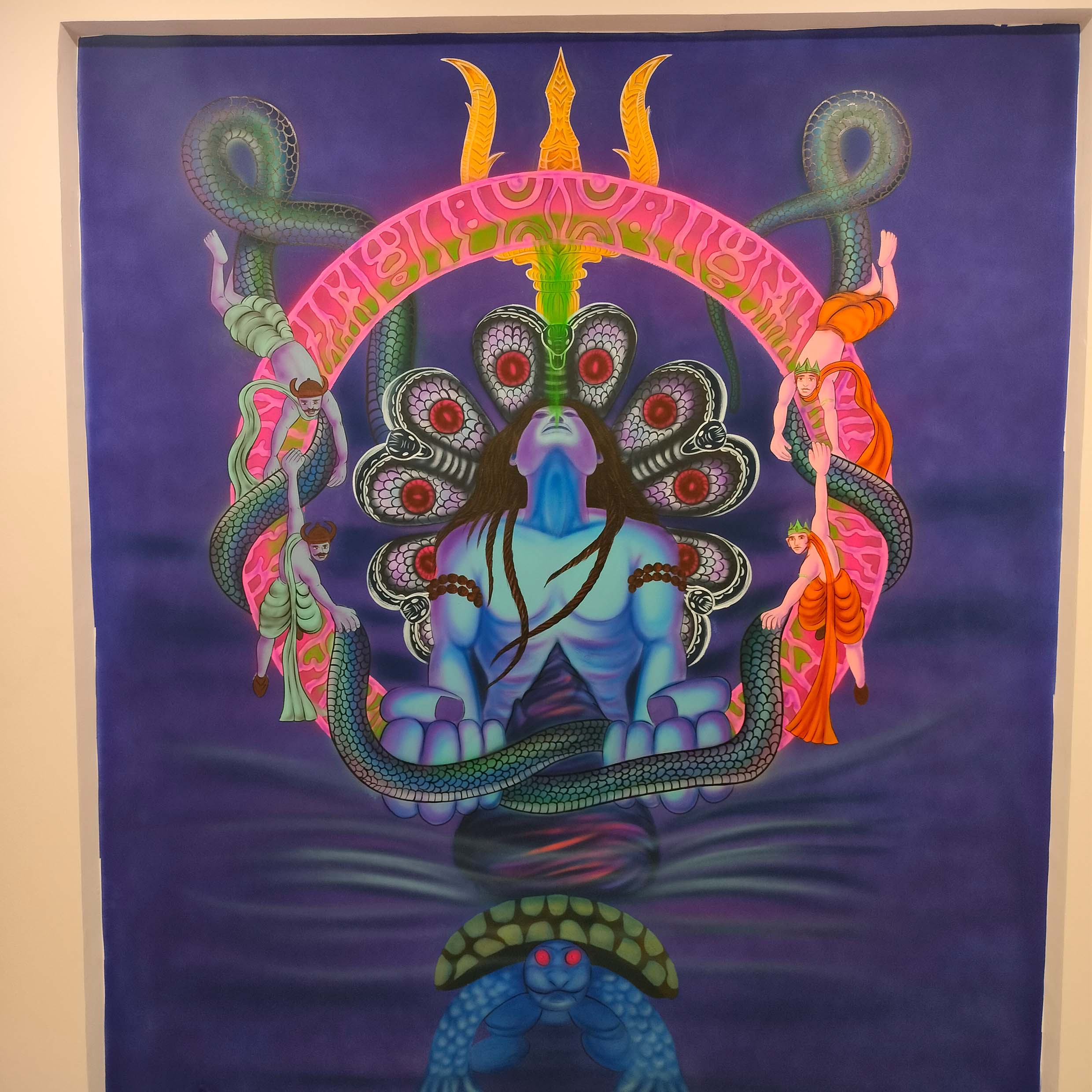Mahadev