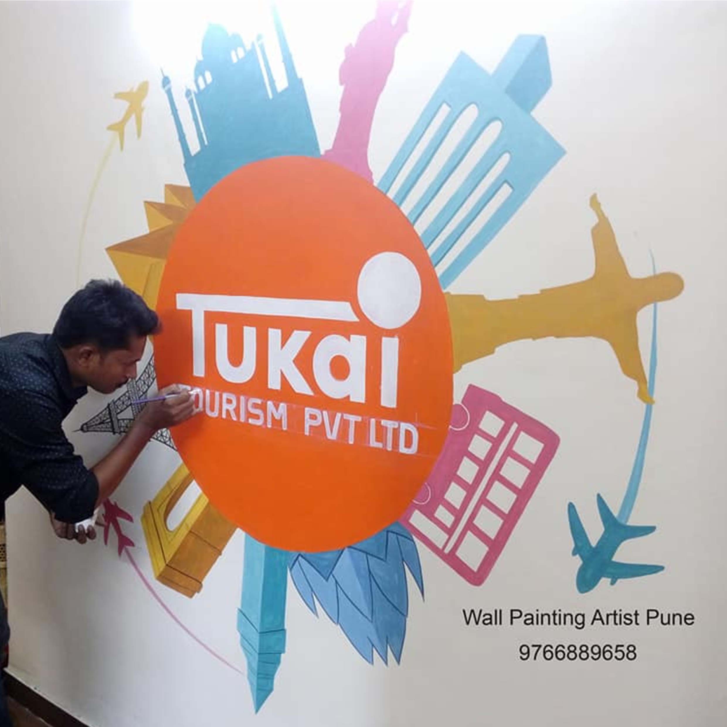 Tukai Wall Art